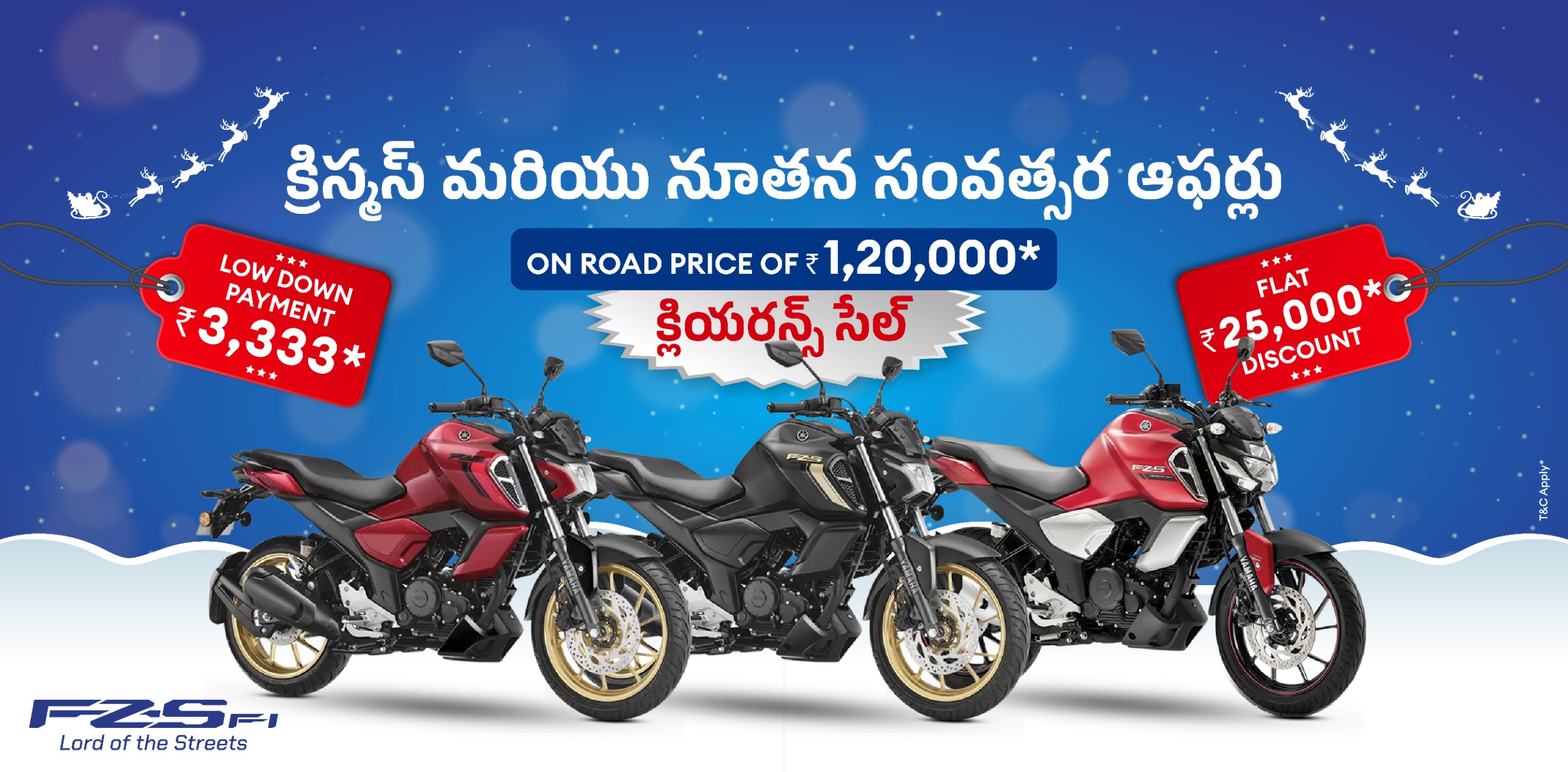 yamaha banners 1 desktop